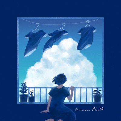 No.9 Front Cover