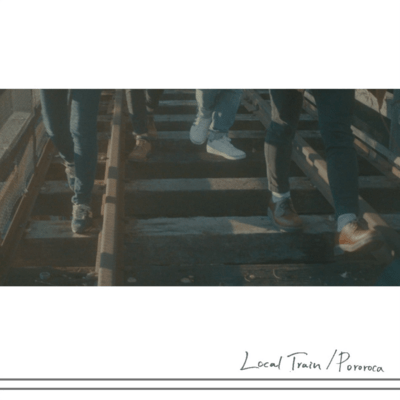 ローカルトレインのジャケット写真