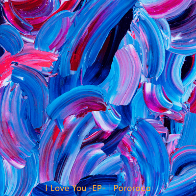 I Love You Front Cover