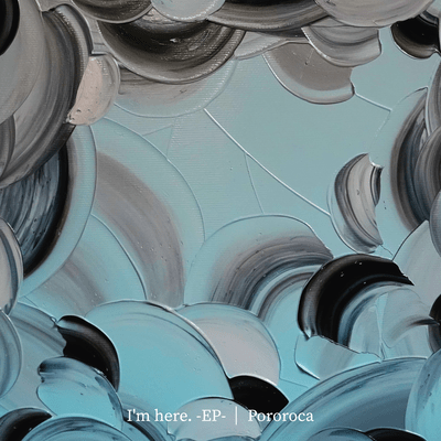 I'm here.のジャケット写真