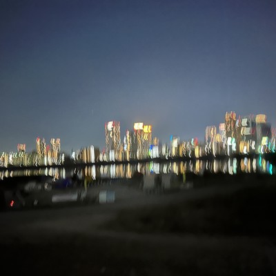 GOMENneのジャケット写真