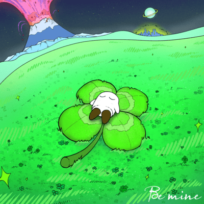Be mine Front Cover