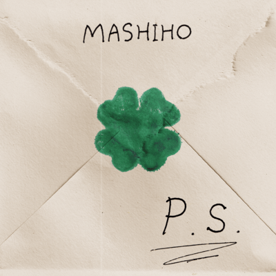 P.S.のジャケット写真