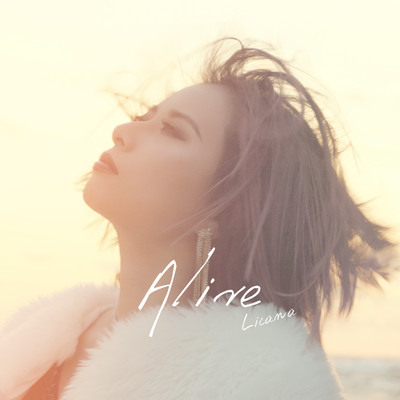 Alive Front Cover