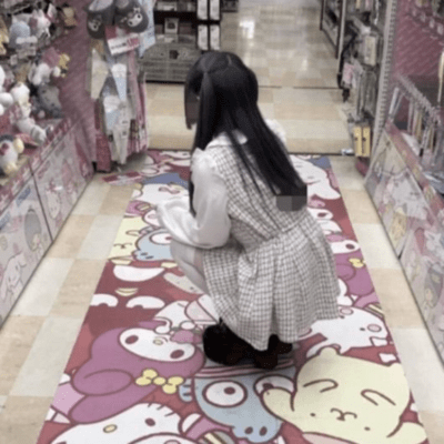 flirt withのジャケット写真