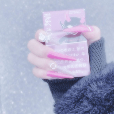 頑張らなくても尊い君はのジャケット写真