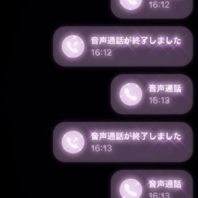 dishonest luvのジャケット写真