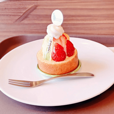 my name is ninnin Front Cover