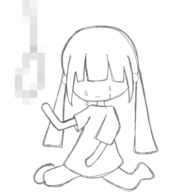 Night Anxiety Front Cover