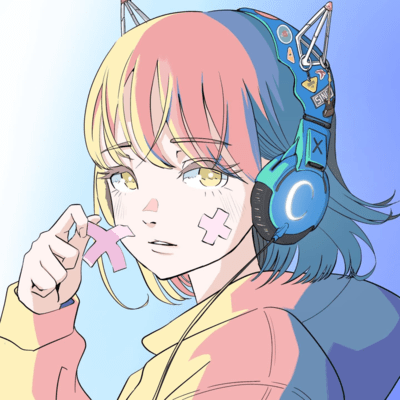 BATTEN Front Cover