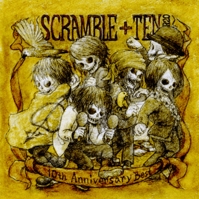 SCRAMBLE TEN Front Cover