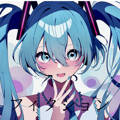 FICTION (feat. HATSUNE MIKU) Front Cover