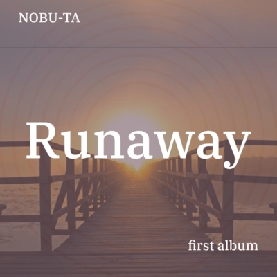 Runaway Front Cover