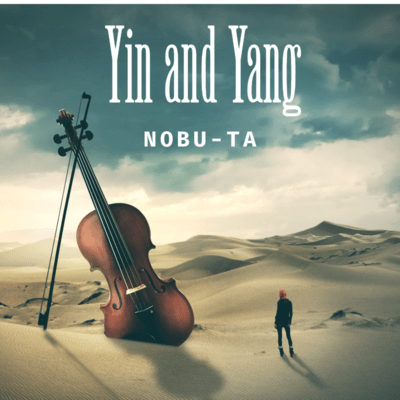 Yin and Yang Front Cover