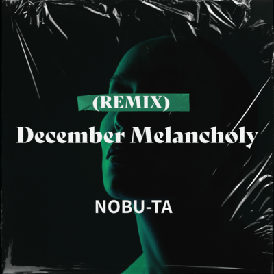 December Melancholy (Rimix) Front Cover