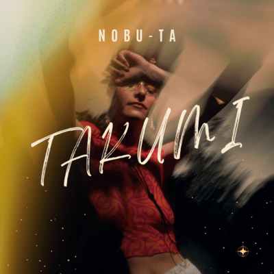 TAKUMI Front Cover