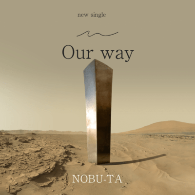 Our wayのジャケット写真