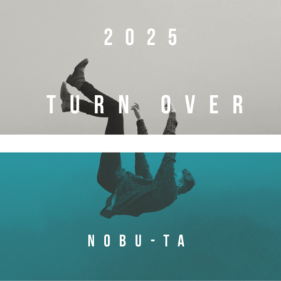 TURN OVER Front Cover