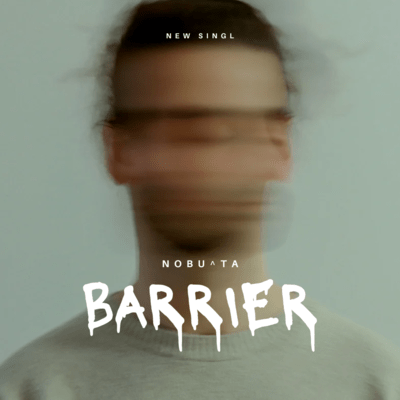 Barrier Front Cover