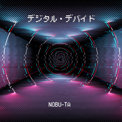 Digital divide Front Cover