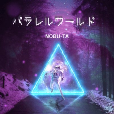 Parallel world (Remix) Front Cover