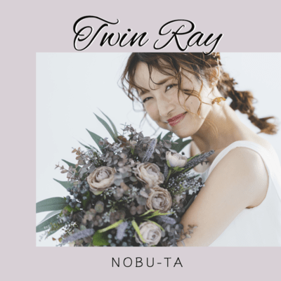 Twin Ray Front Cover