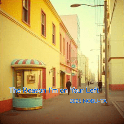 The Reason I'm on Your Leftのジャケット写真