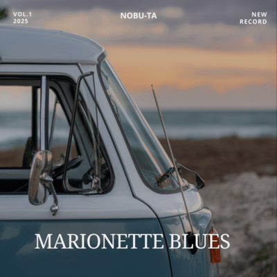 Marionette Blues Front Cover