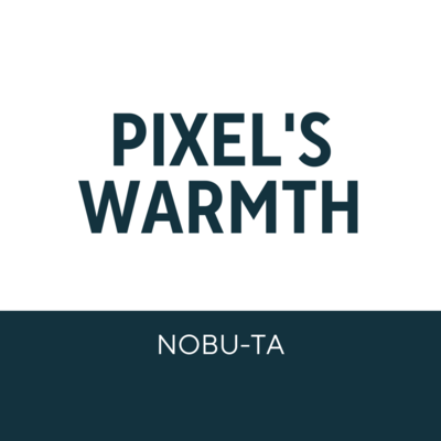 Pixel's Warmthのジャケット写真