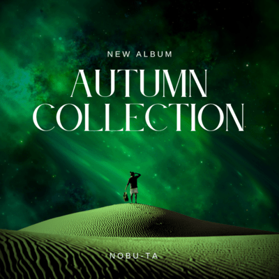 Autumn collection Front Cover