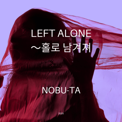 Left alone Front Cover