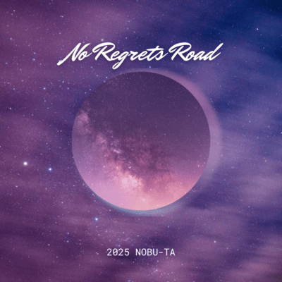 No Regrets Road Front Cover