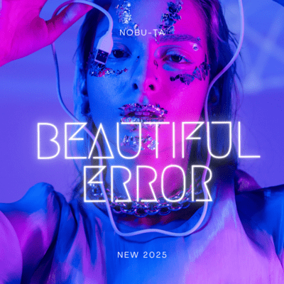 Beautiful Error Front Cover