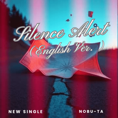 Silence Alert Front Cover