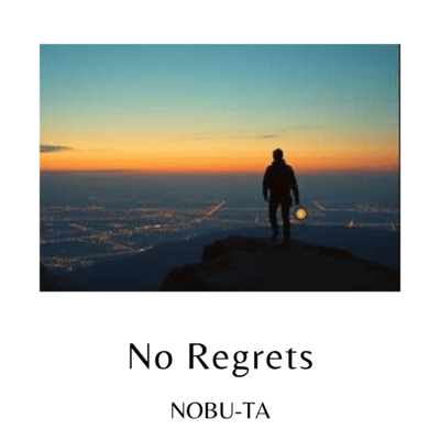 No Regrets Front Cover