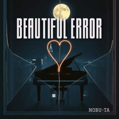 Beautiful Error (English Ver.) Front Cover