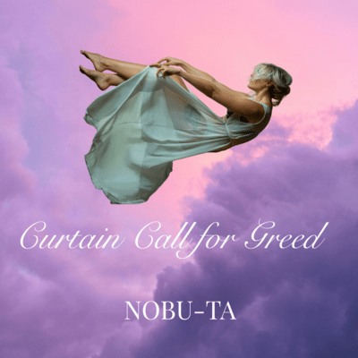 Curtain Call for Greed Front Cover