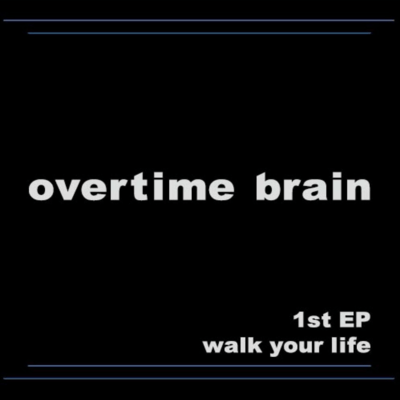 1st DEMO Front Cover