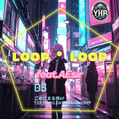 LOOP.LOOP (feat. AEsir) Front Cover