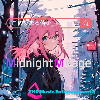 Midnight Mirage (feat. AEsir) Front Cover