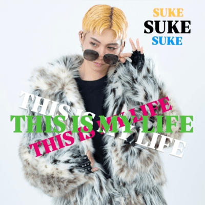 THIS IS MY LIFE Front Cover