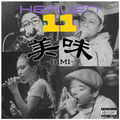 BIMI (feat. AYA GOLD, WASS卍, ken no way & SAM Studio)のジャケット写真