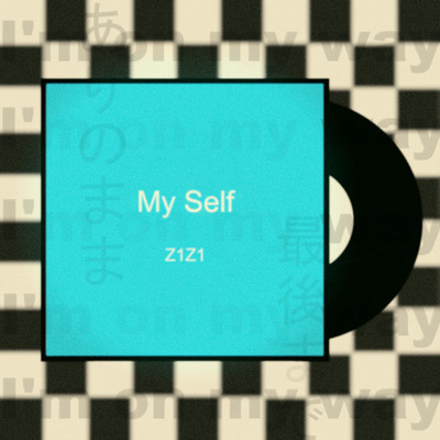 My Selfのジャケット写真