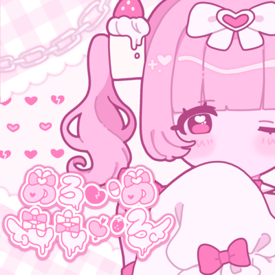 Spells Pink Front Cover