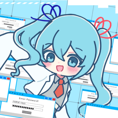 ラジアルレイズ (feat. 初音ミク, 重音テト & ナースロボ_タイプT)のジャケット写真