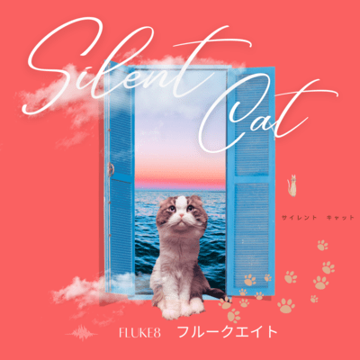 Silent Cat Front Cover