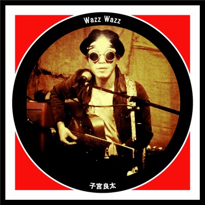 Wazz Wazz Front Cover