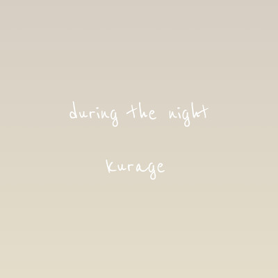 during the night Front Cover