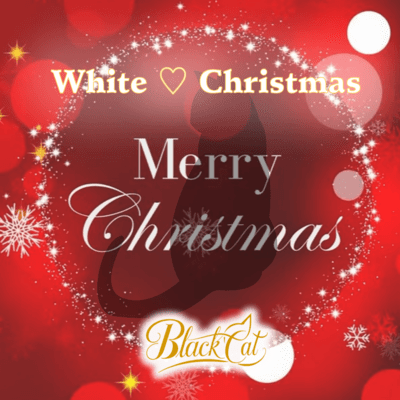 White ♡ Christmasのジャケット写真