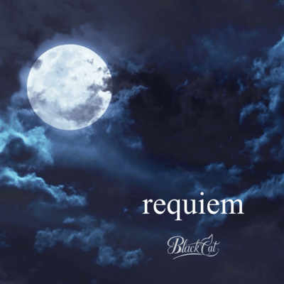 requiemのジャケット写真